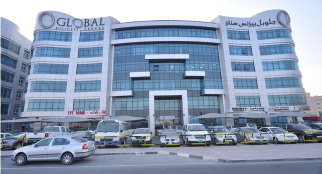 Офис компании в Доха