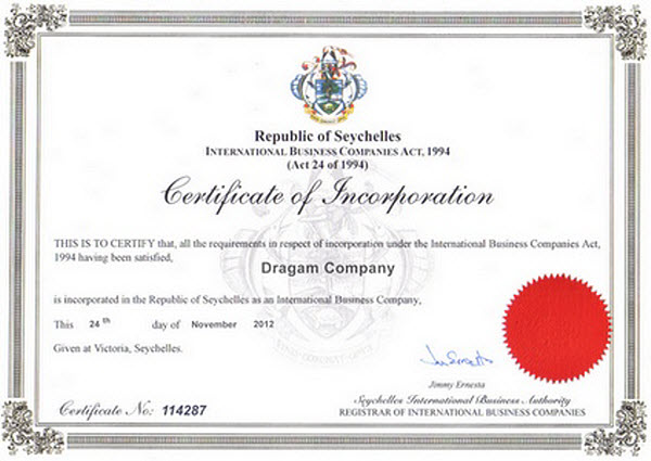 Сертификат Dragam