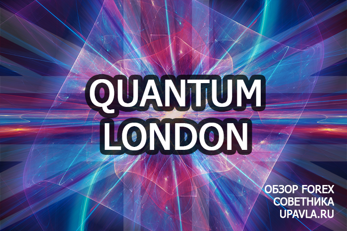 quantum london forex